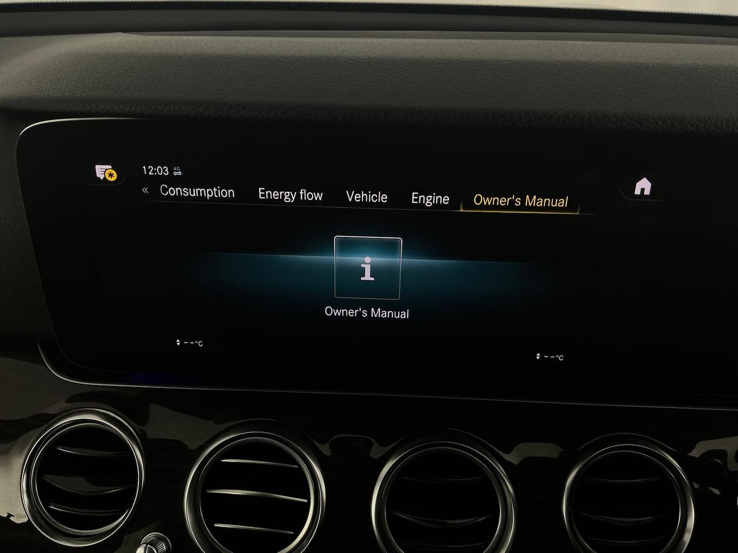 Used Mercedes-Benz E Class 2020 for sale - 76898314: Photo 48