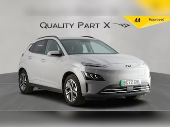 Used Hyundai KONA 2023 for sale - 78185035: Photo