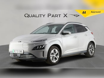 Used Hyundai KONA 2023 for sale - 78185035: Photo