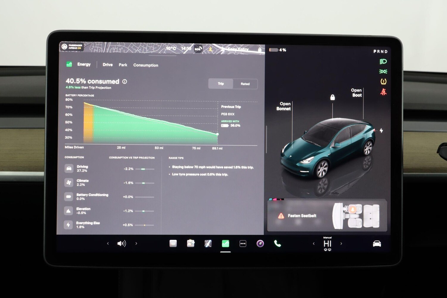 Used Tesla Model Y 2023 for sale - 77386224: Photo 31