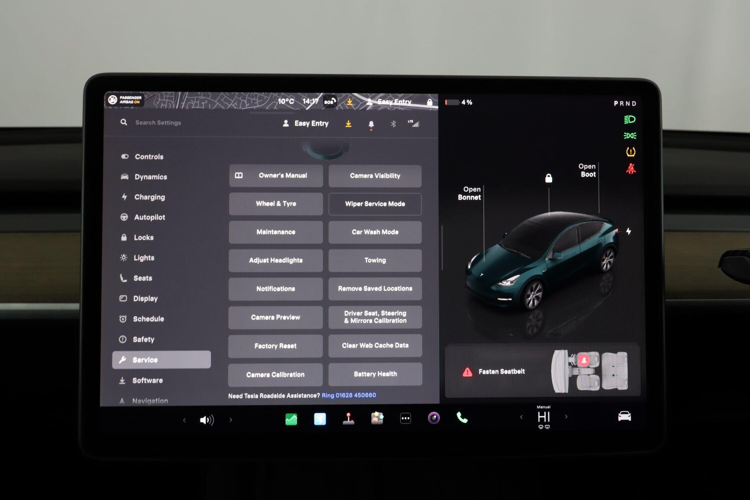 Used Tesla Model Y 2023 for sale - 77386224: Photo 44