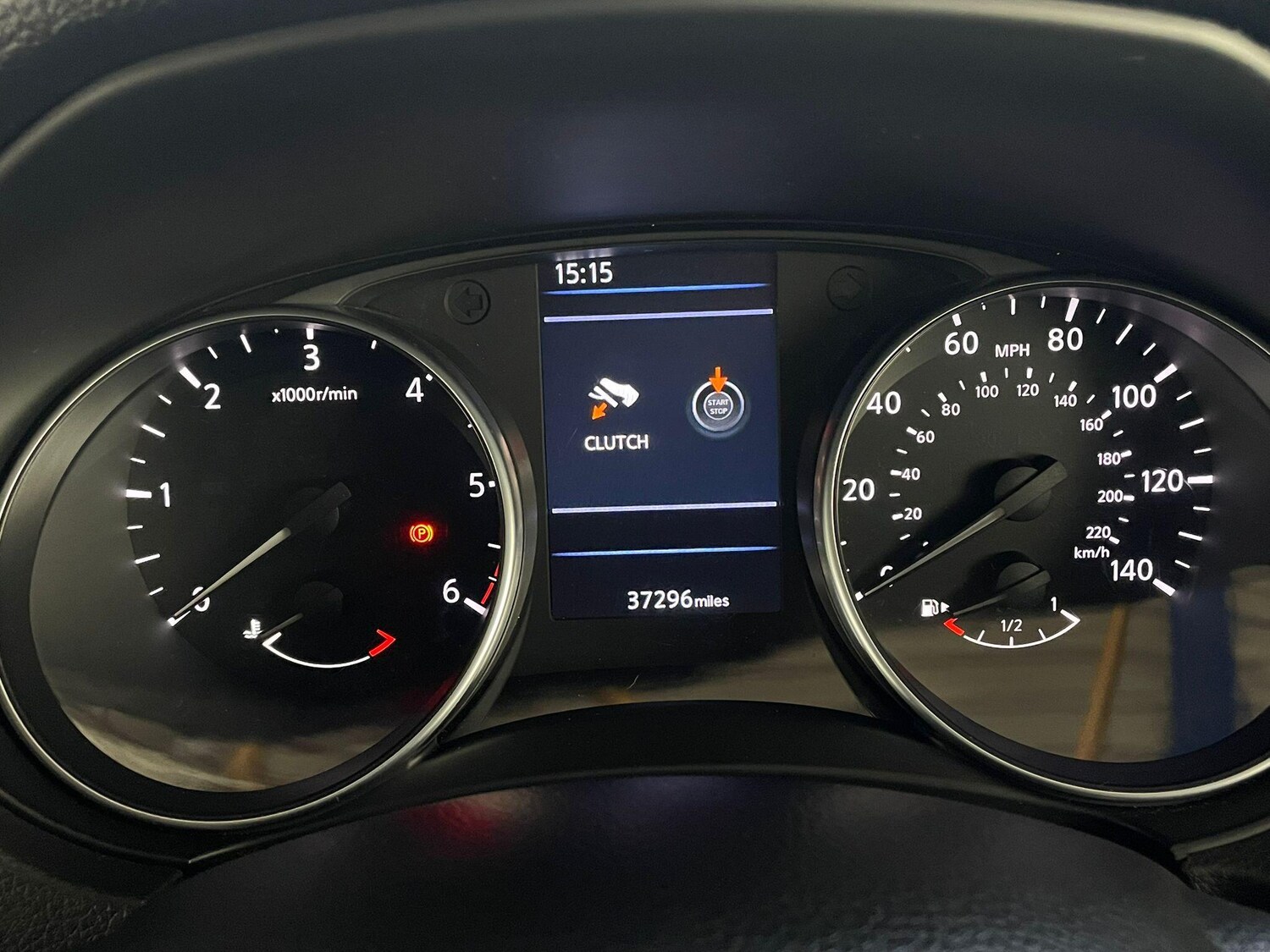 Used Nissan Qashqai 2019 for sale - 75915225: Photo 37