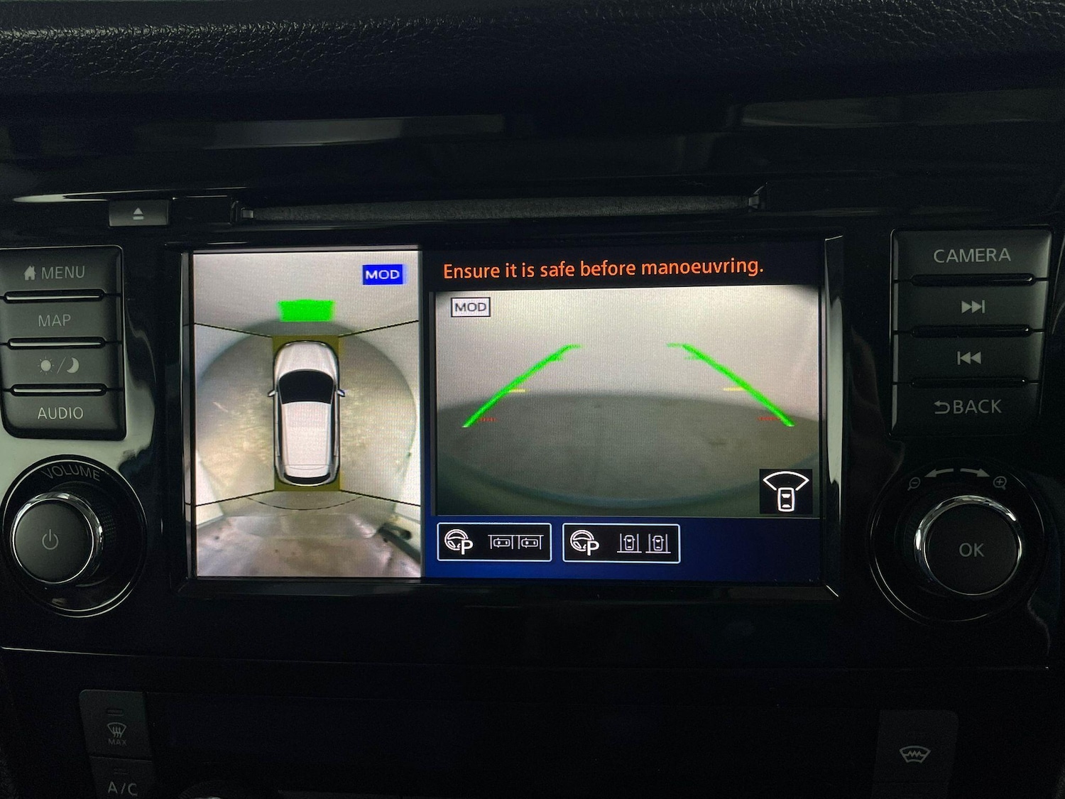 Used Nissan Qashqai 2019 for sale - 75915225: Photo 48