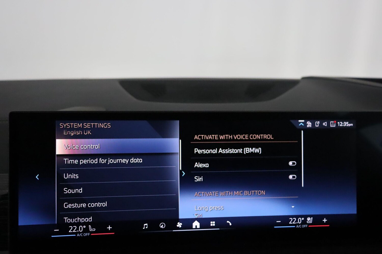 Used BMW X6 2025 for sale - 76727411: Photo 82