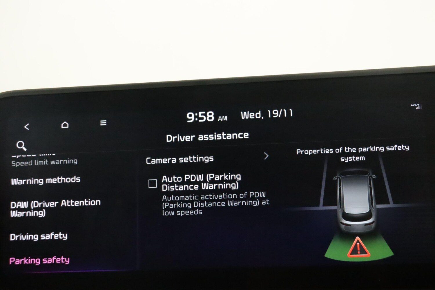 Used Kia Sportage 2024 for sale - 76613247: Photo 47