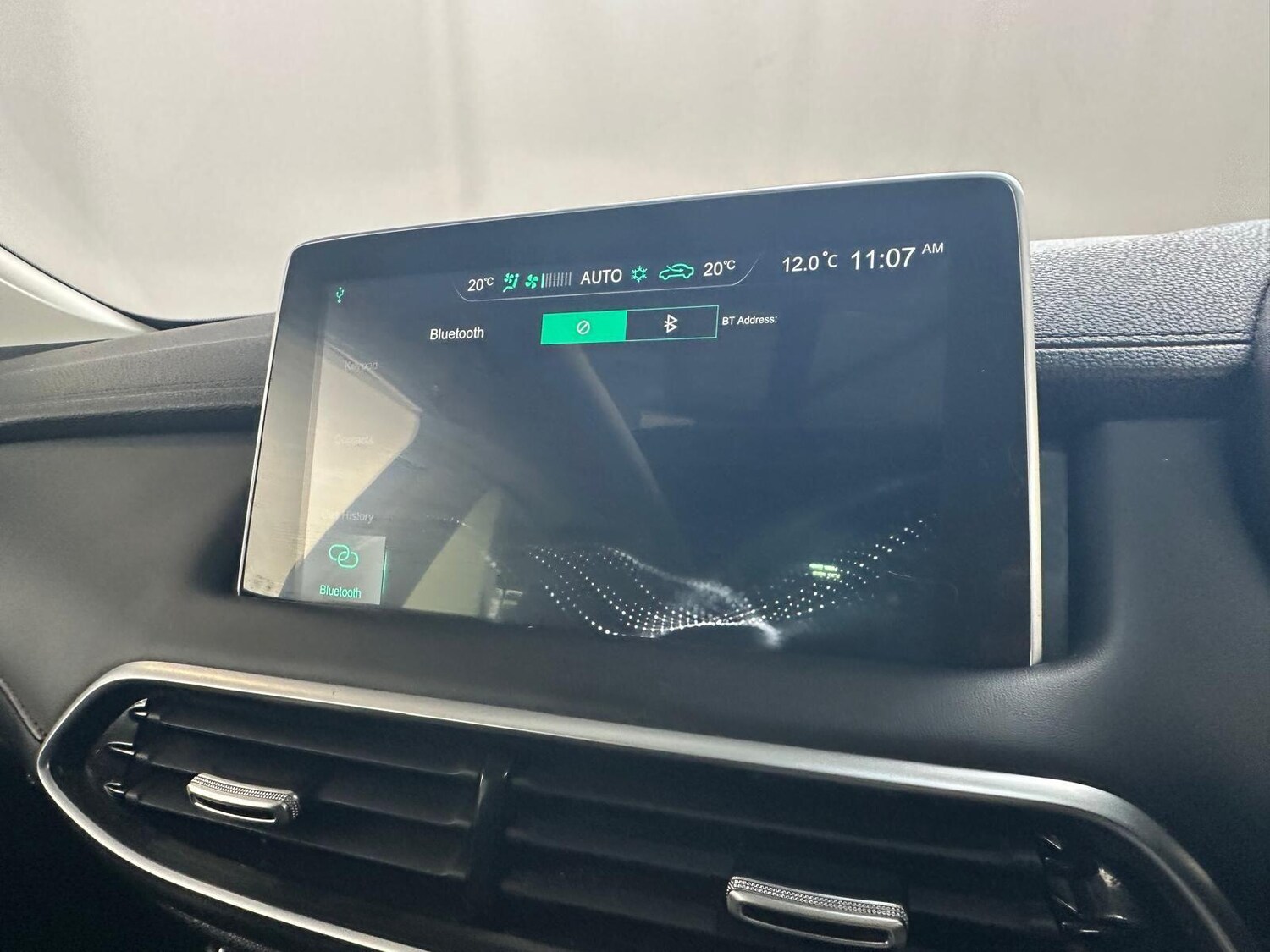 Used MG MG HS 2023 for sale - 76214656: Photo 32