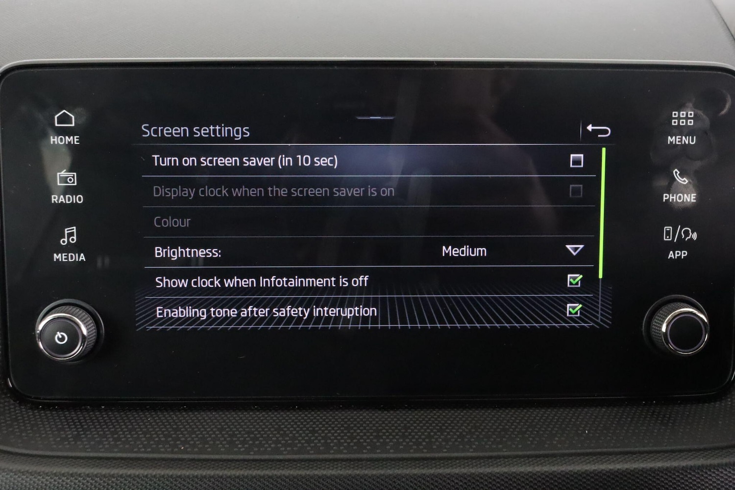 Used Skoda Fabia 2024 for sale - 77040001: Photo 31