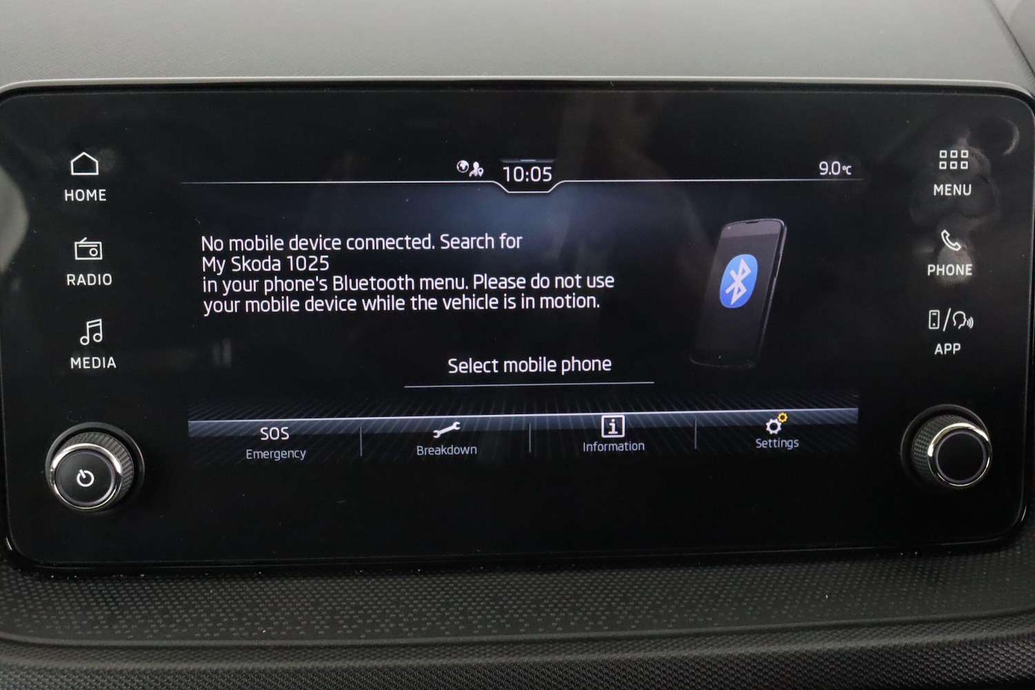 Used Skoda Fabia 2024 for sale - 77040001: Photo 42