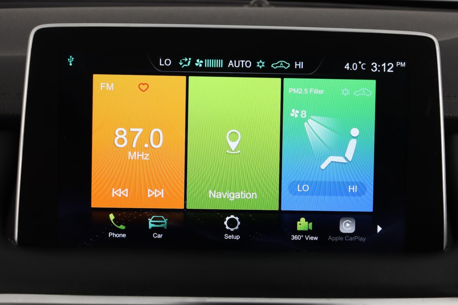 Used MG MG HS 2023 for sale - 77074930: Photo 37