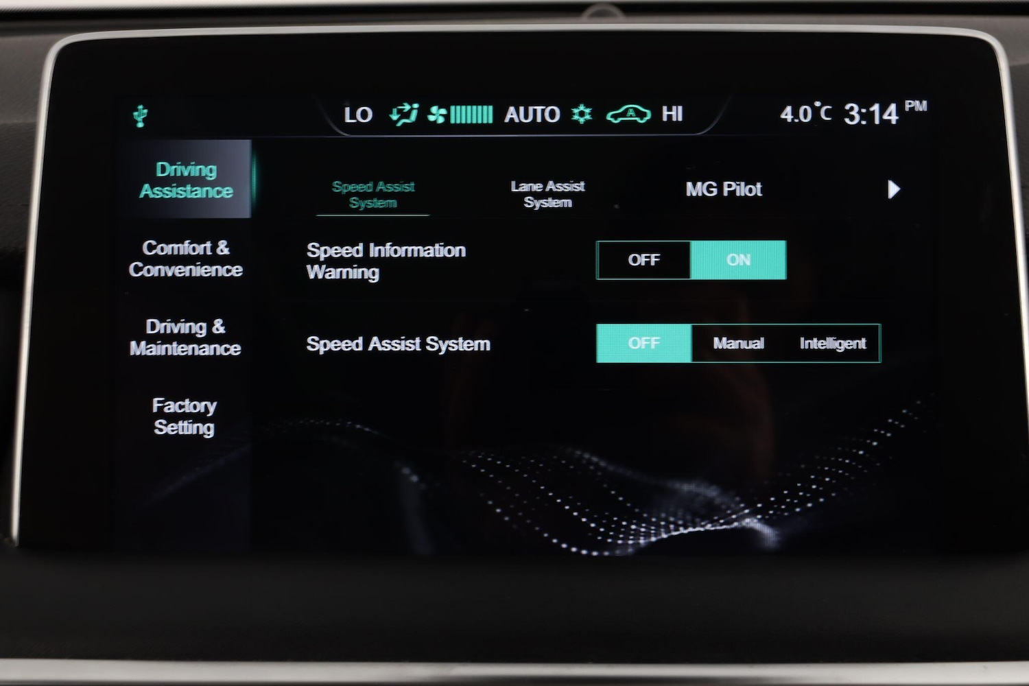 Used MG MG HS 2023 for sale - 77074930: Photo 41