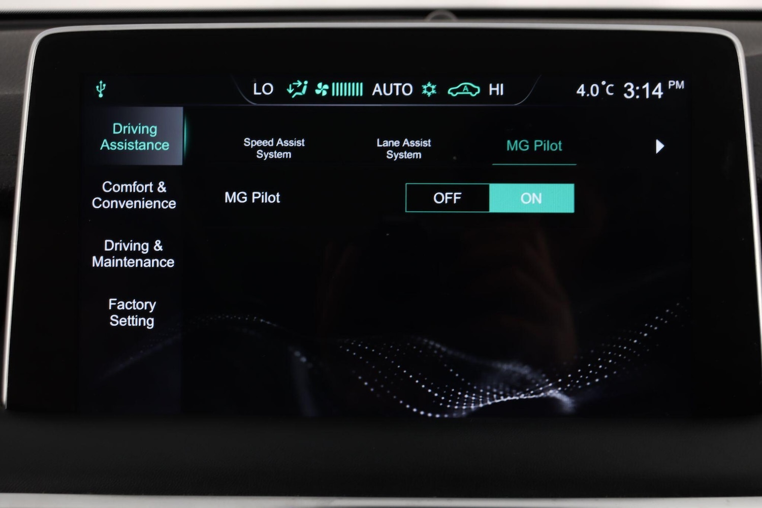 Used MG MG HS 2023 for sale - 77074930: Photo 43