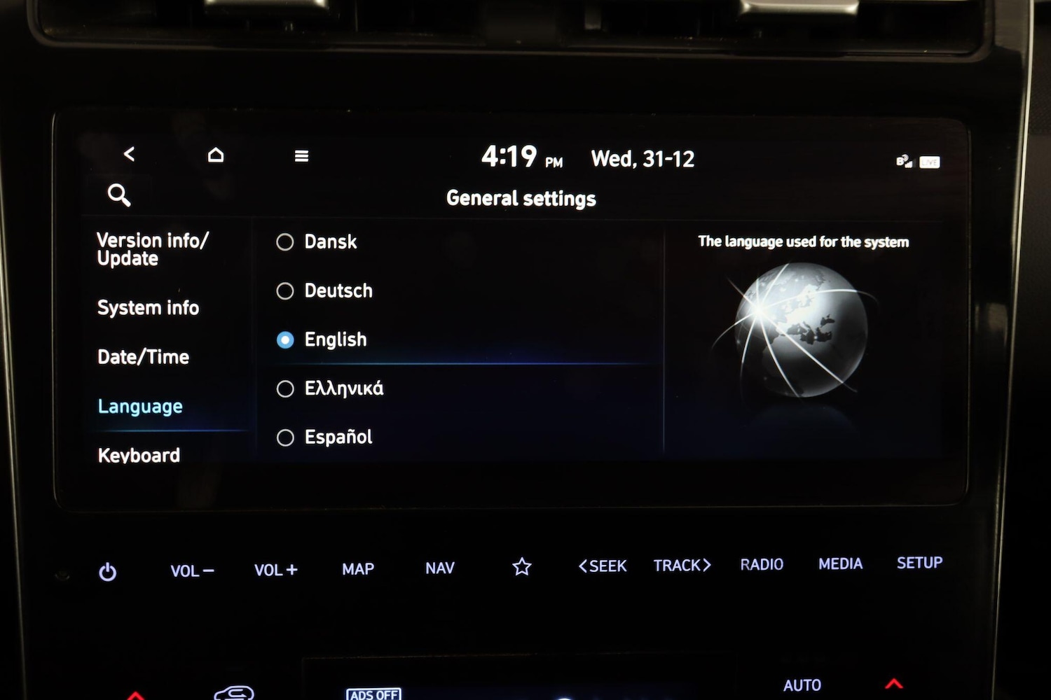 Used Hyundai TUCSON 2023 for sale - 77074932: Photo 39