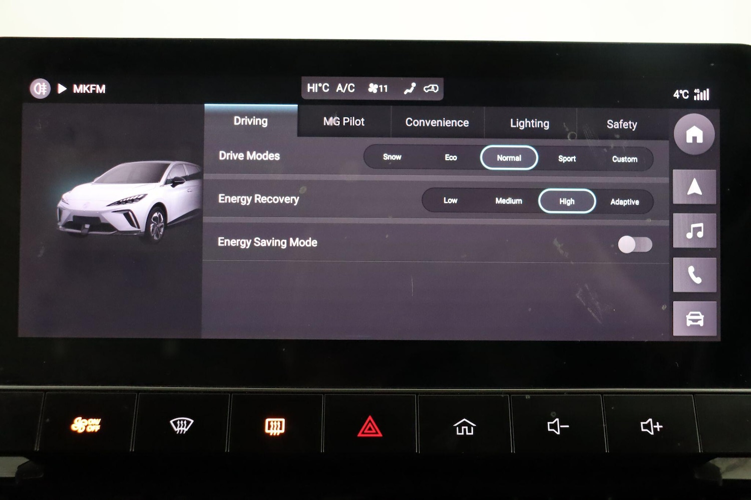 Used MG MG4 2022 for sale - 77103603: Photo 36