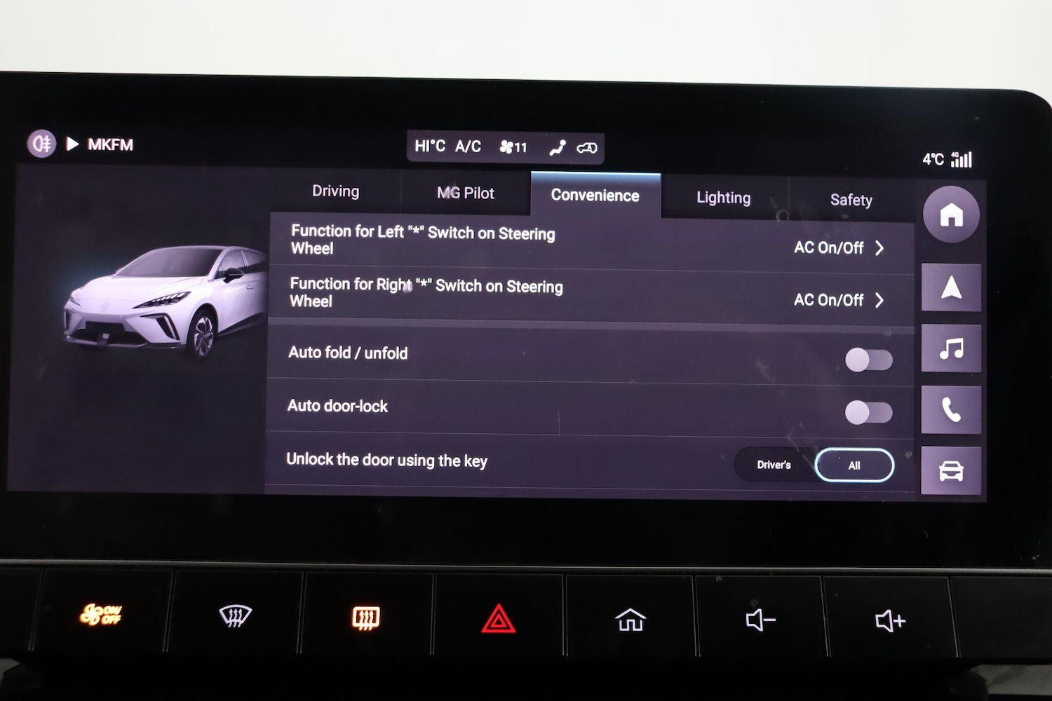 Used MG MG4 2022 for sale - 77103603: Photo 38