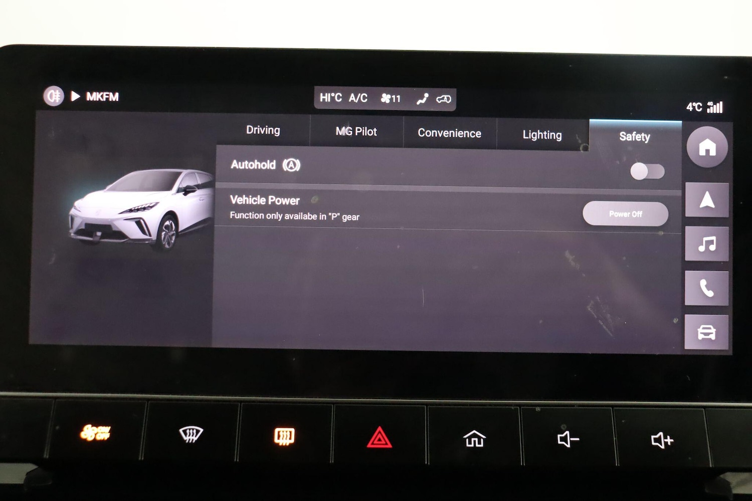 Used MG MG4 2022 for sale - 77103603: Photo 40