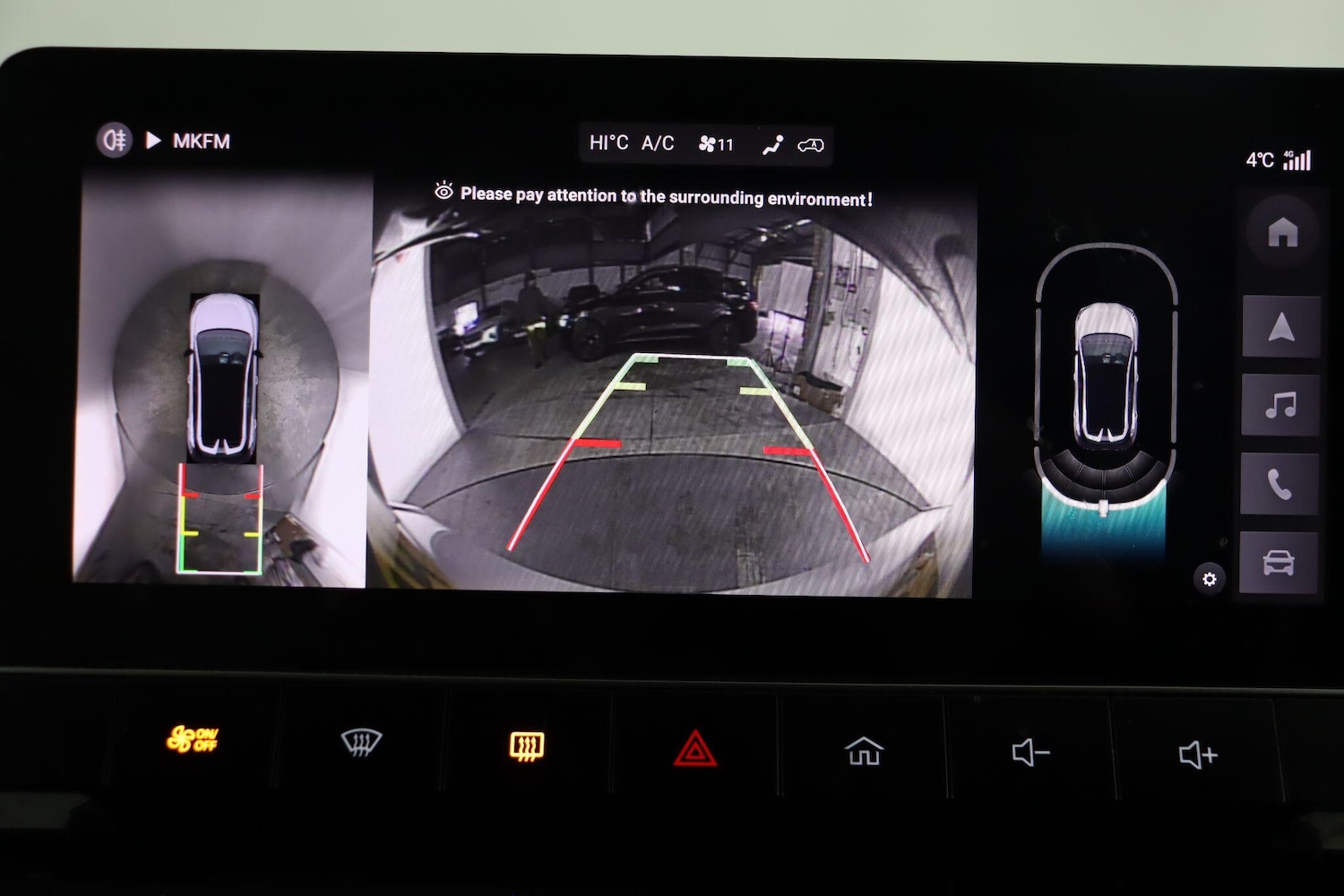 Used MG MG4 2022 for sale - 77103603: Photo 46