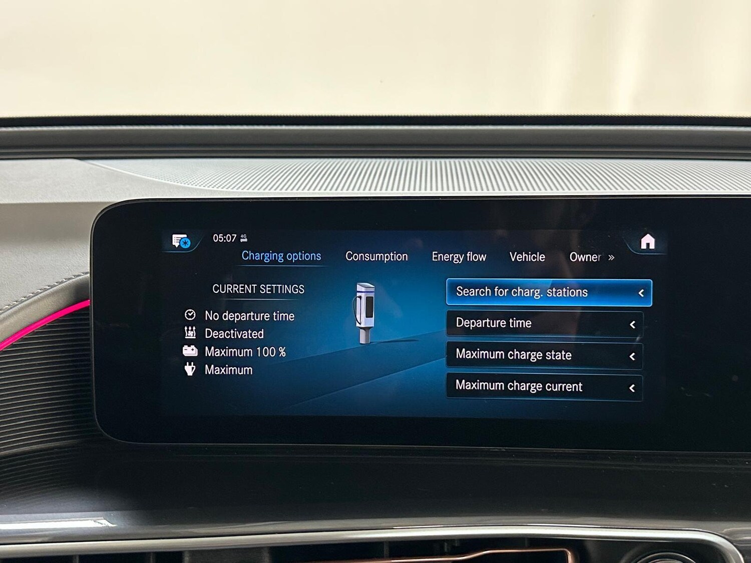 Used Mercedes-Benz EQC 2022 for sale - 76238556: Photo 50