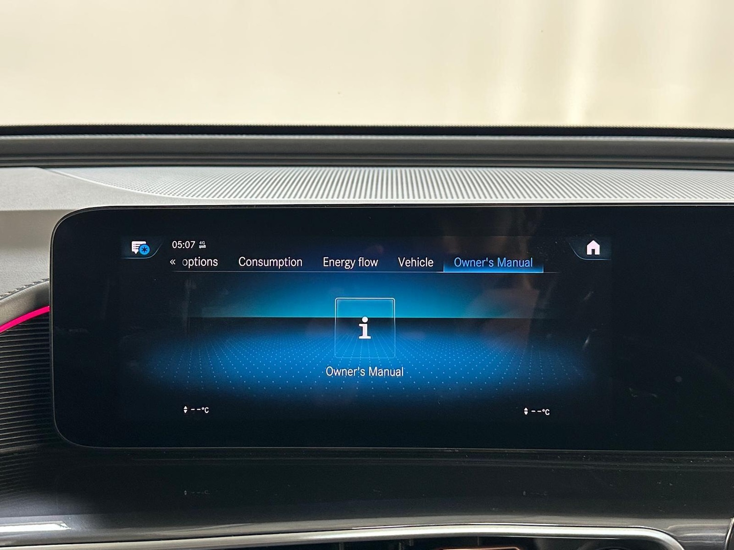 Used Mercedes-Benz EQC 2022 for sale - 76238556: Photo 52