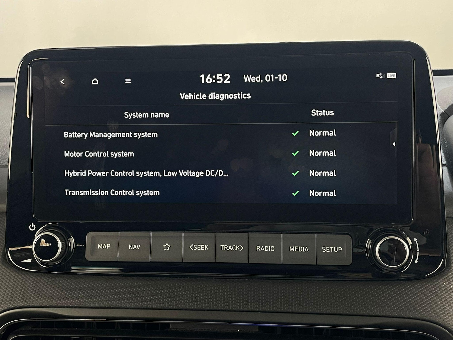 Used Hyundai KONA 2023 for sale - 76137104: Photo 54