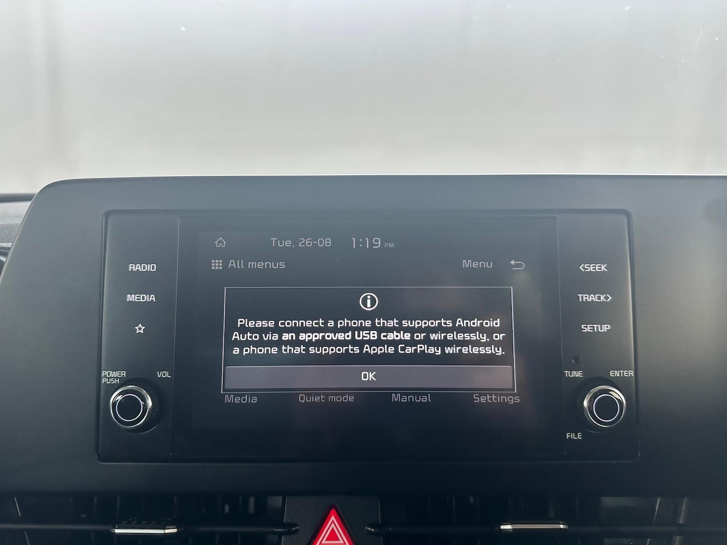 Used Kia Sportage 2023 for sale - 77377658: Photo 35