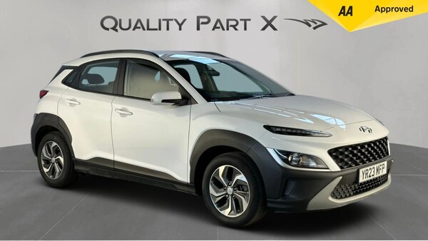Used Hyundai KONA 2023 for sale - 75588679: Photo 1