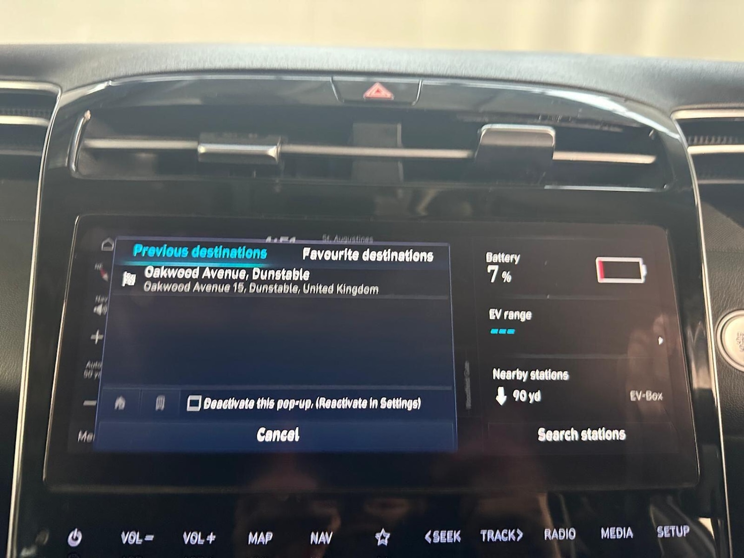 Used Hyundai TUCSON 2024 for sale - 75978980: Photo 43