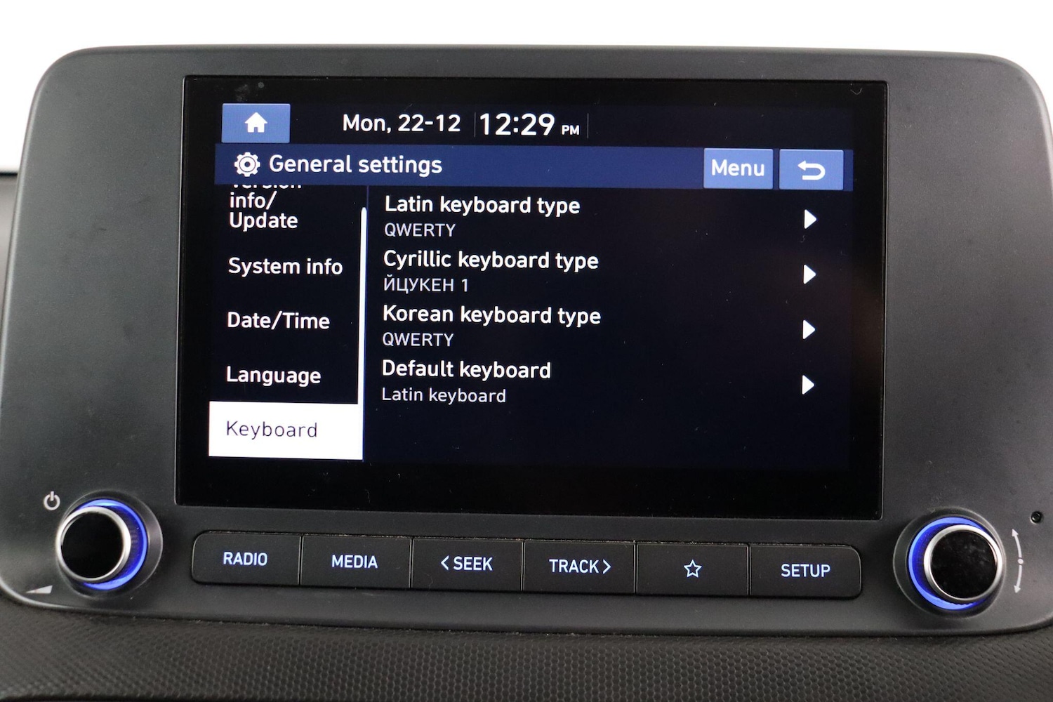 Used Hyundai KONA 2023 for sale - 77030031: Photo 37