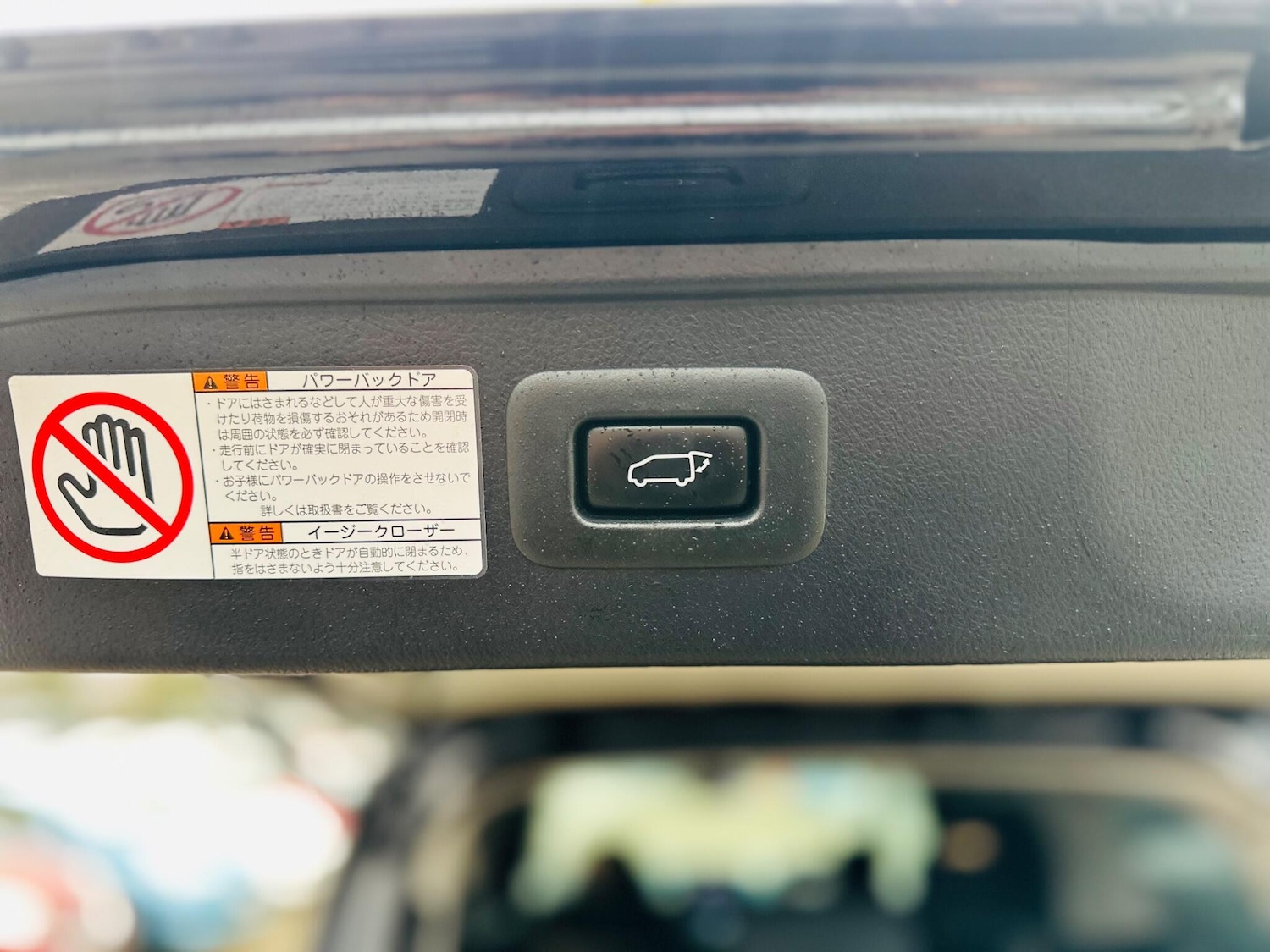 Used Toyota Alphard for sale - 76752760: Photo 26