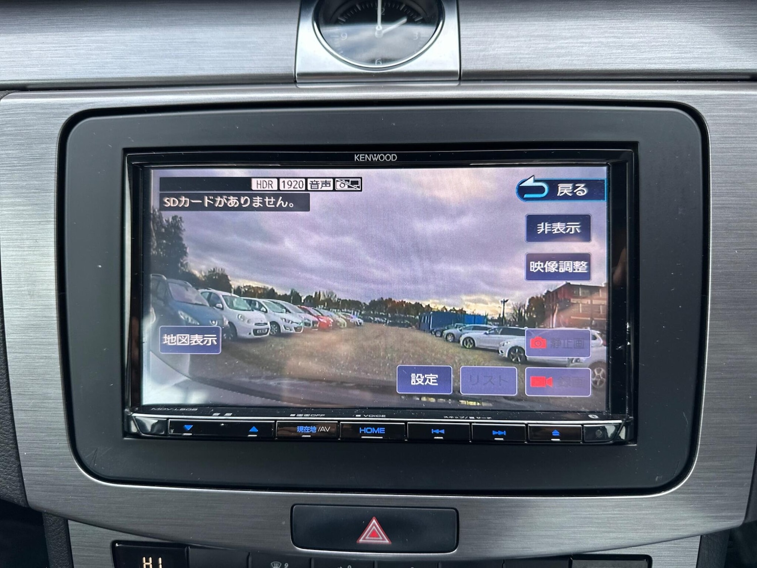 Used Volkswagen Passat for sale - 76476631: Photo 34