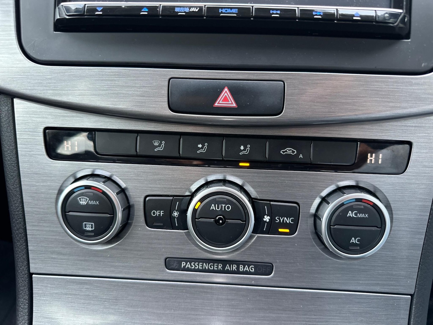 Used Volkswagen Passat for sale - 76476631: Photo 35