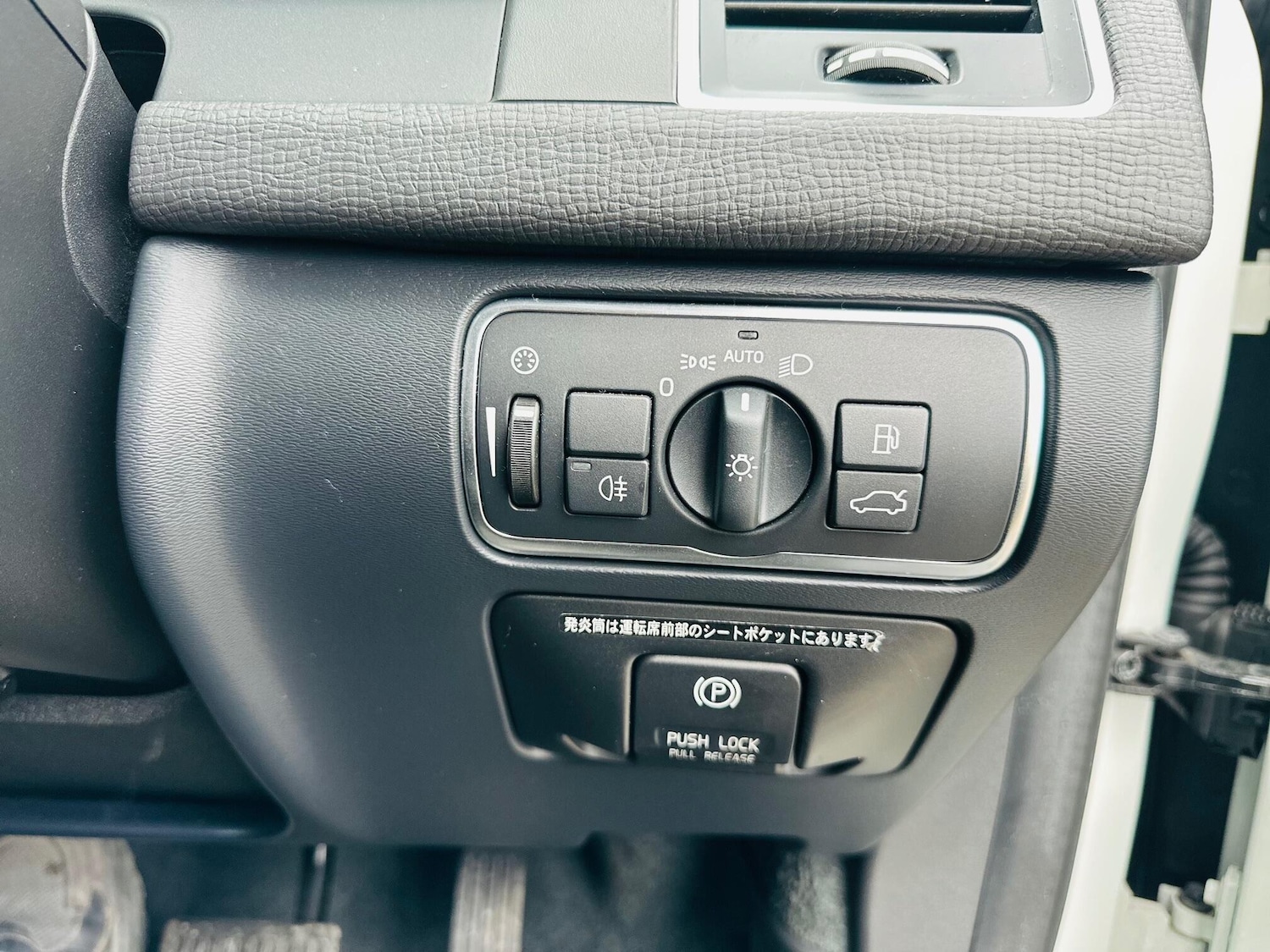 Used Volvo XC60 for sale - 77682852: Photo 13