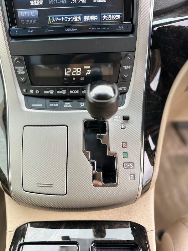 Used Toyota Alphard for sale - 76260511: Photo 37