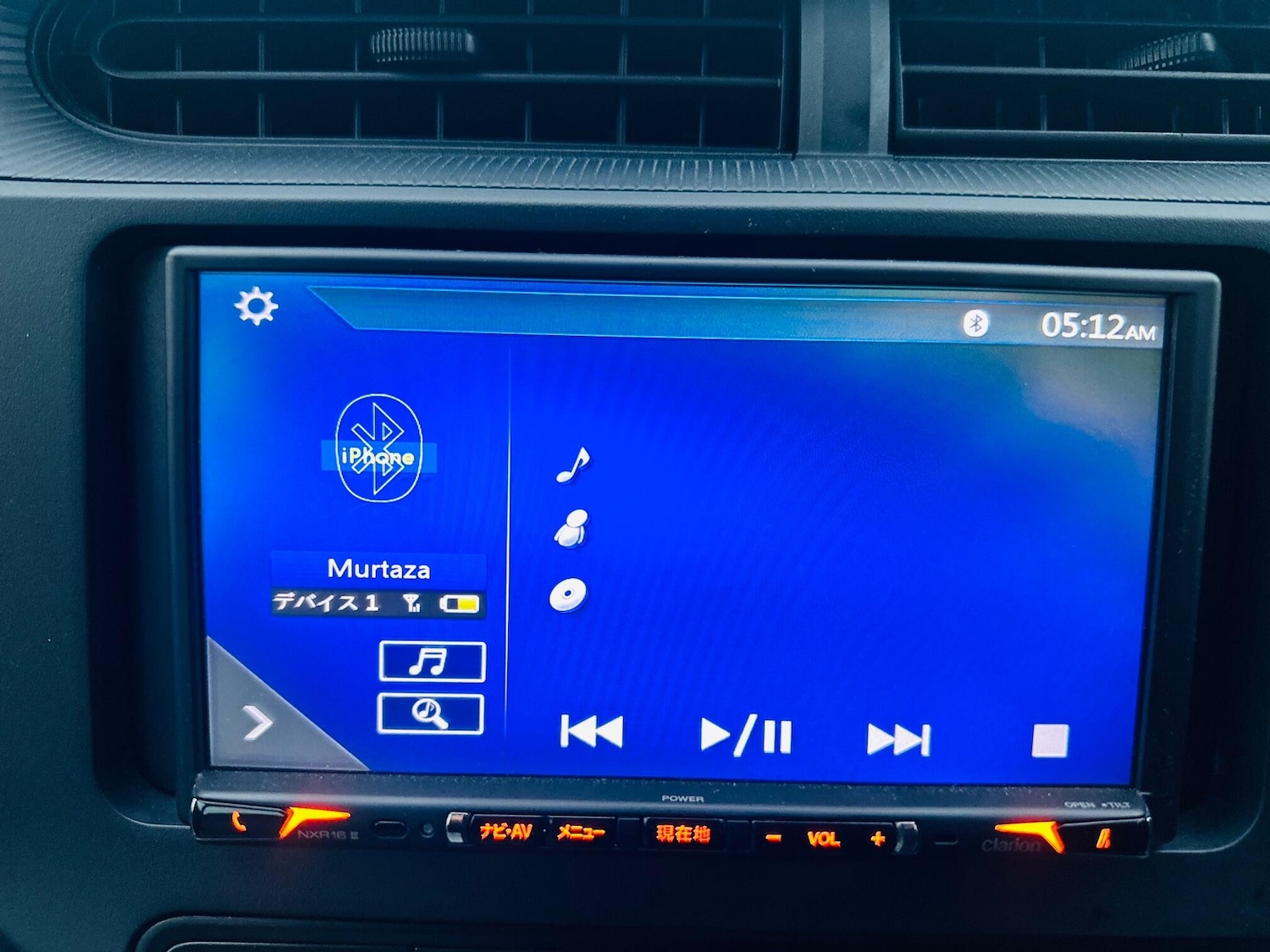 Used Toyota Aqua 2025 for sale - 77067192: Photo 29