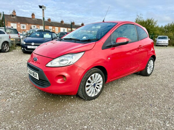 Used Ford Ka 2015 for sale - 76174759: Photo 11