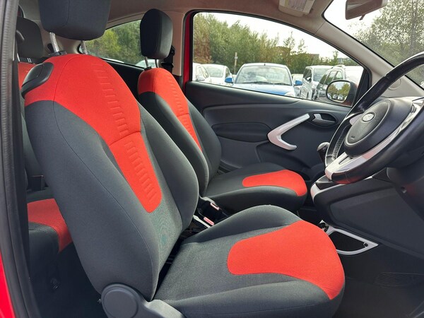 Used Ford Ka 2015 for sale - 76174759: Photo 14