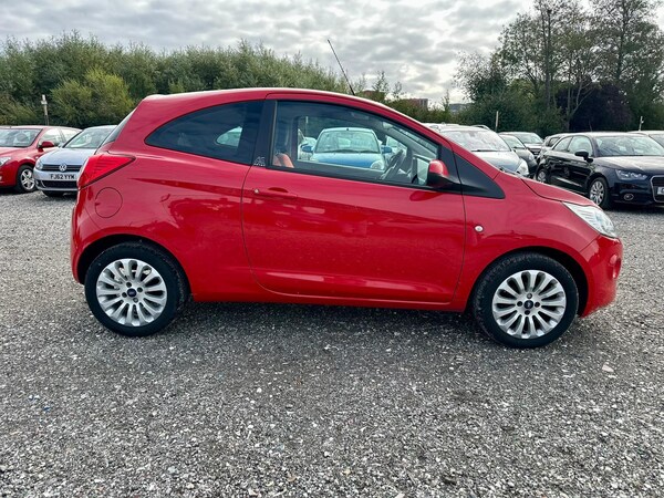 Used Ford Ka 2015 for sale - 76174759: Photo 6
