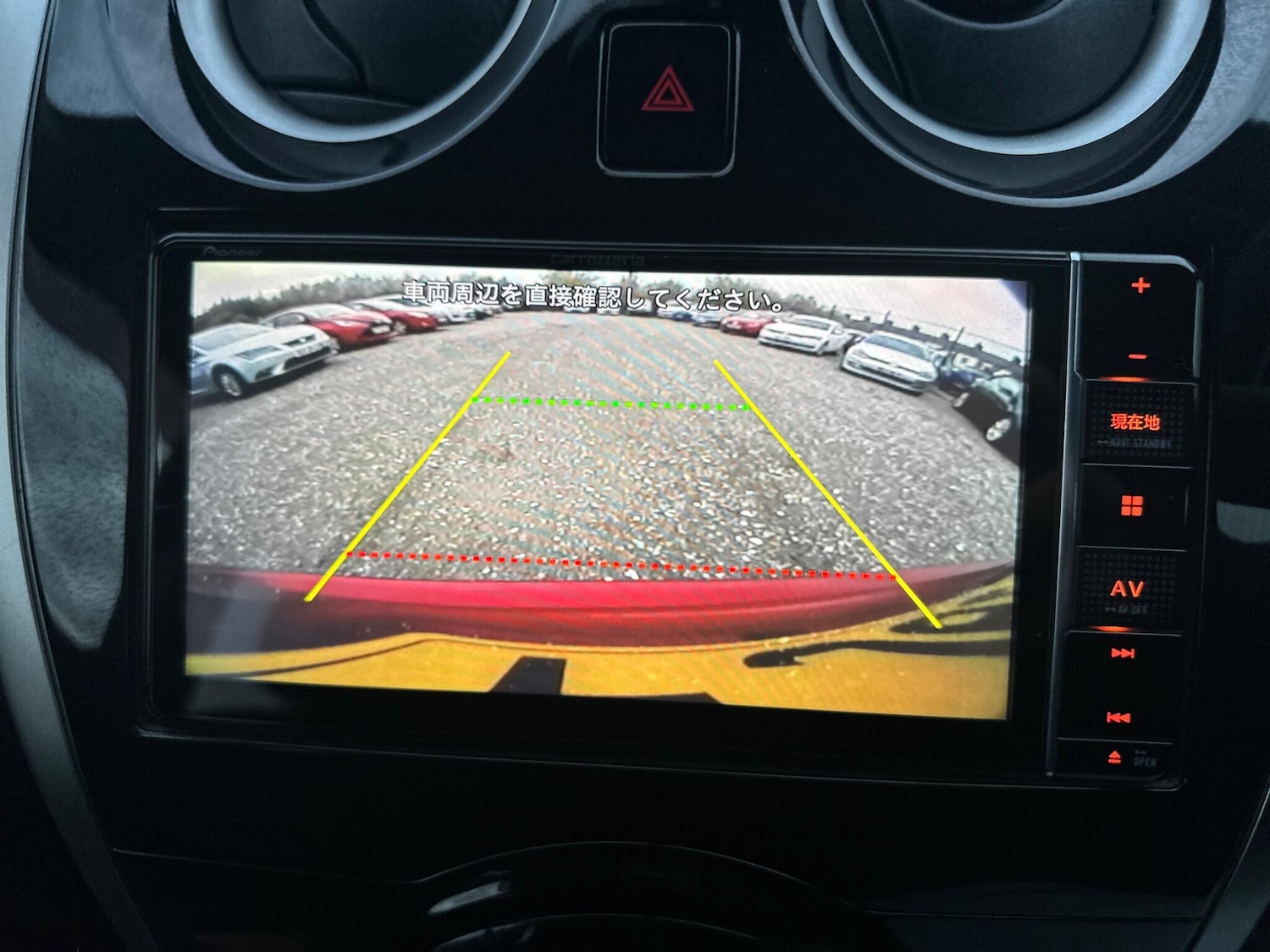 Used Nissan Note for sale - 76473347: Photo 27