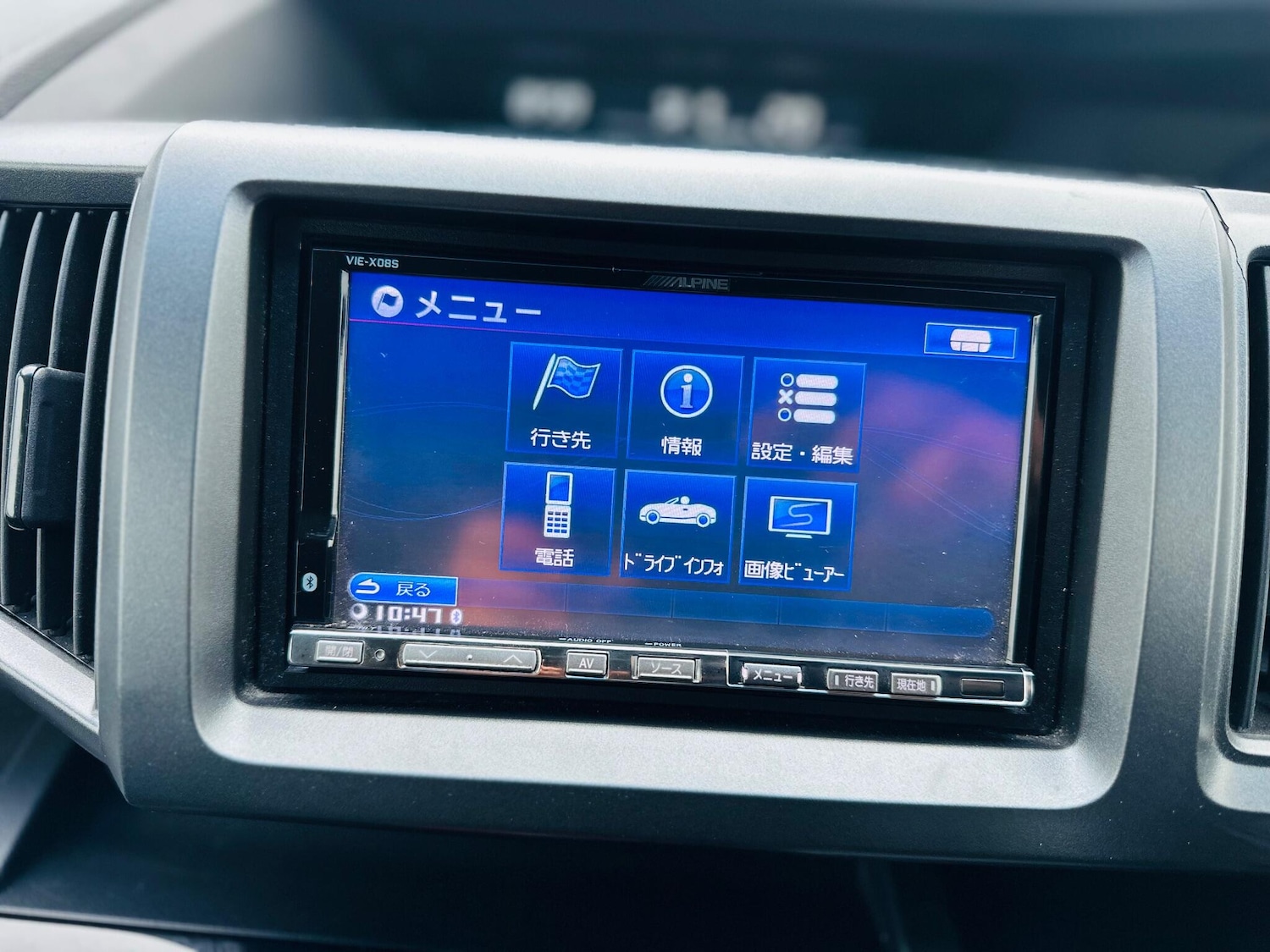 Used Honda Stepwagon for sale - 76743477: Photo 26