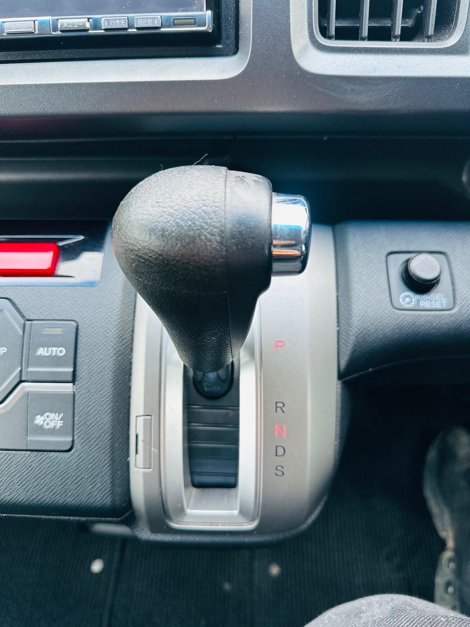 Used Honda Stepwagon for sale - 76743477: Photo 9