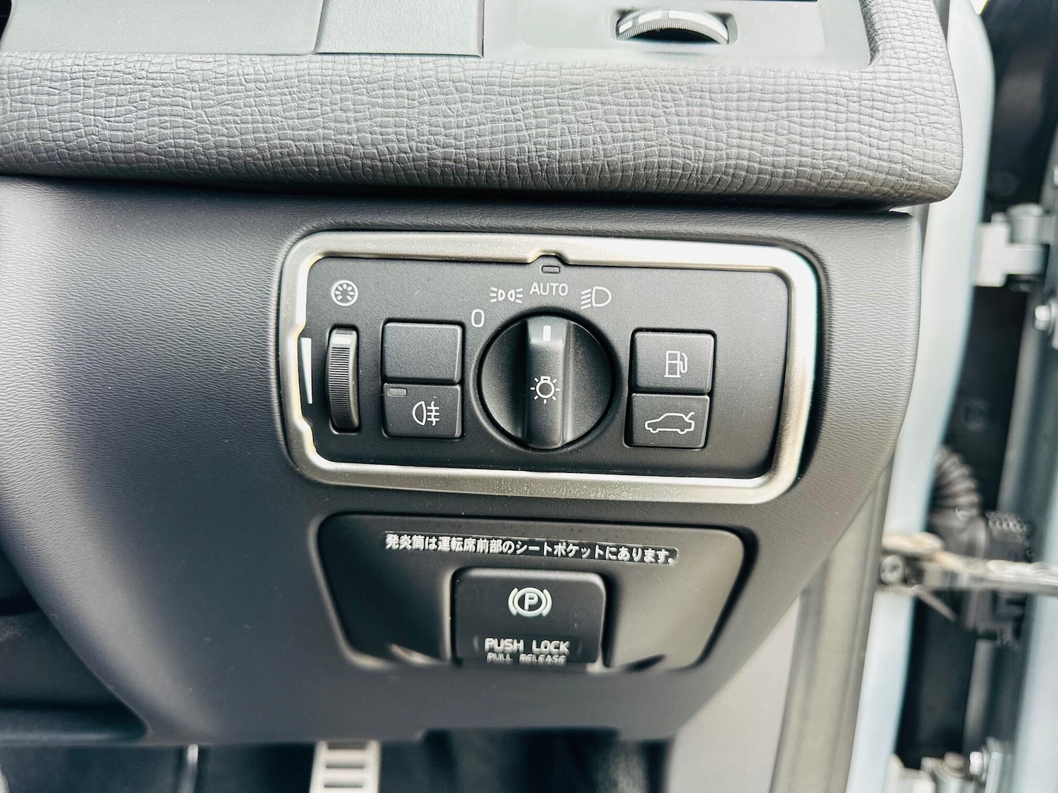 Used Volvo XC60 for sale - 78185640: Photo 13