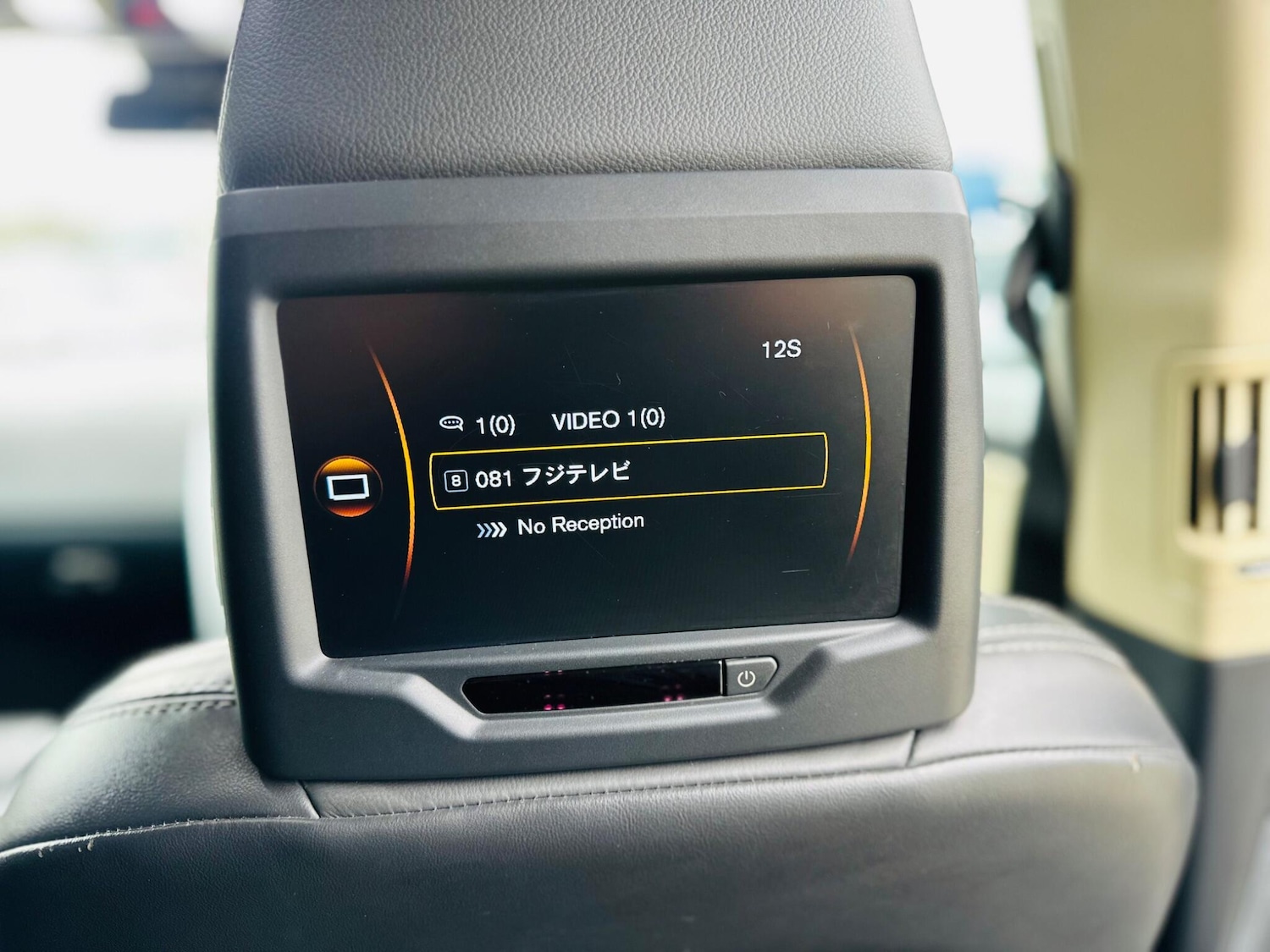 Used Volvo XC60 for sale - 78185640: Photo 35