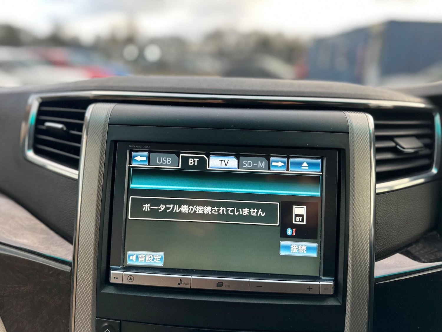 Used Toyota Alphard for sale - 78086730: Photo 31