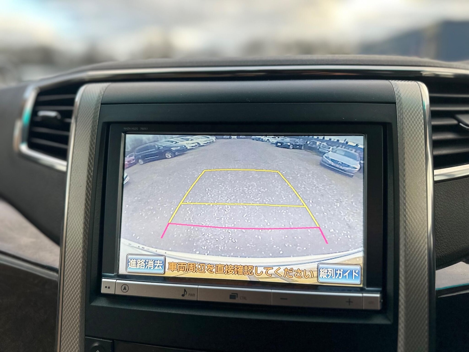 Used Toyota Alphard for sale - 78086730: Photo 32