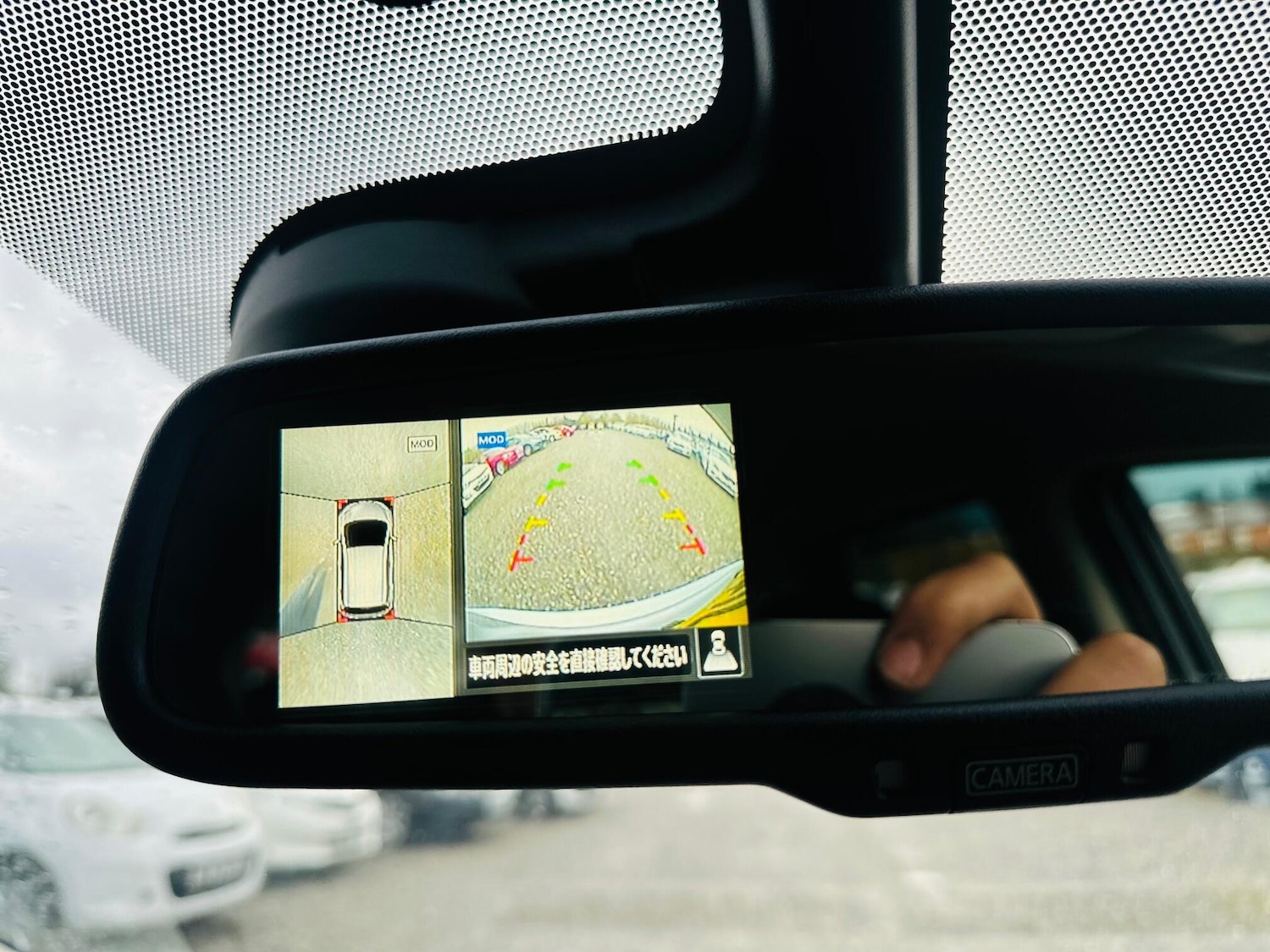 Used Nissan Note for sale - 76752741: Photo 31