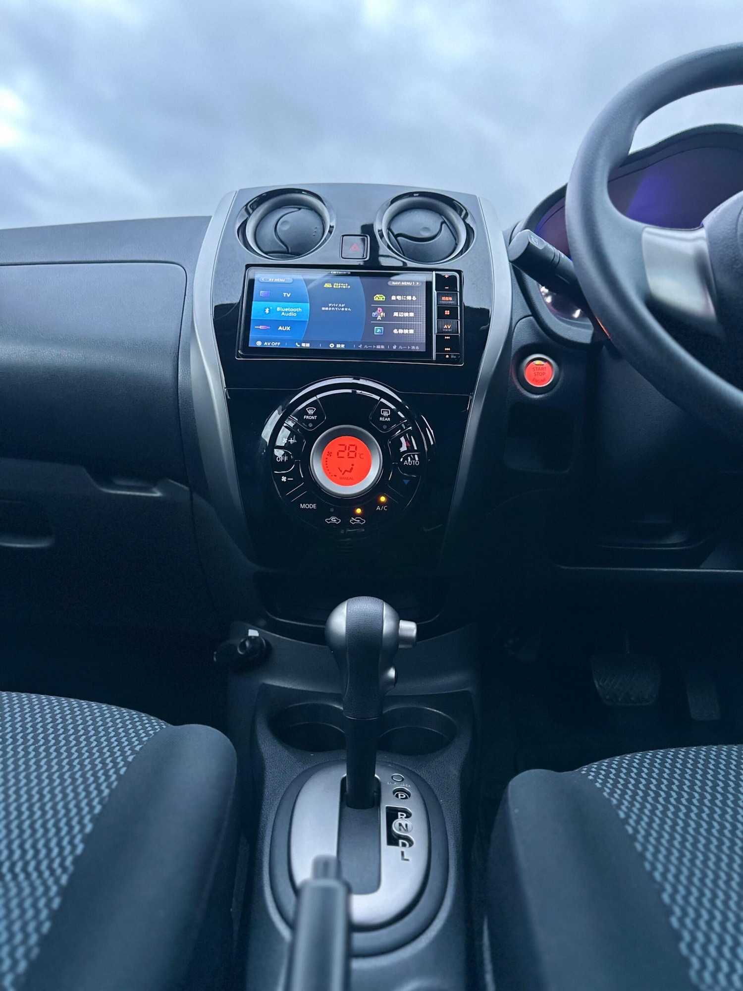 Used Nissan Note for sale - 76993181: Photo 9