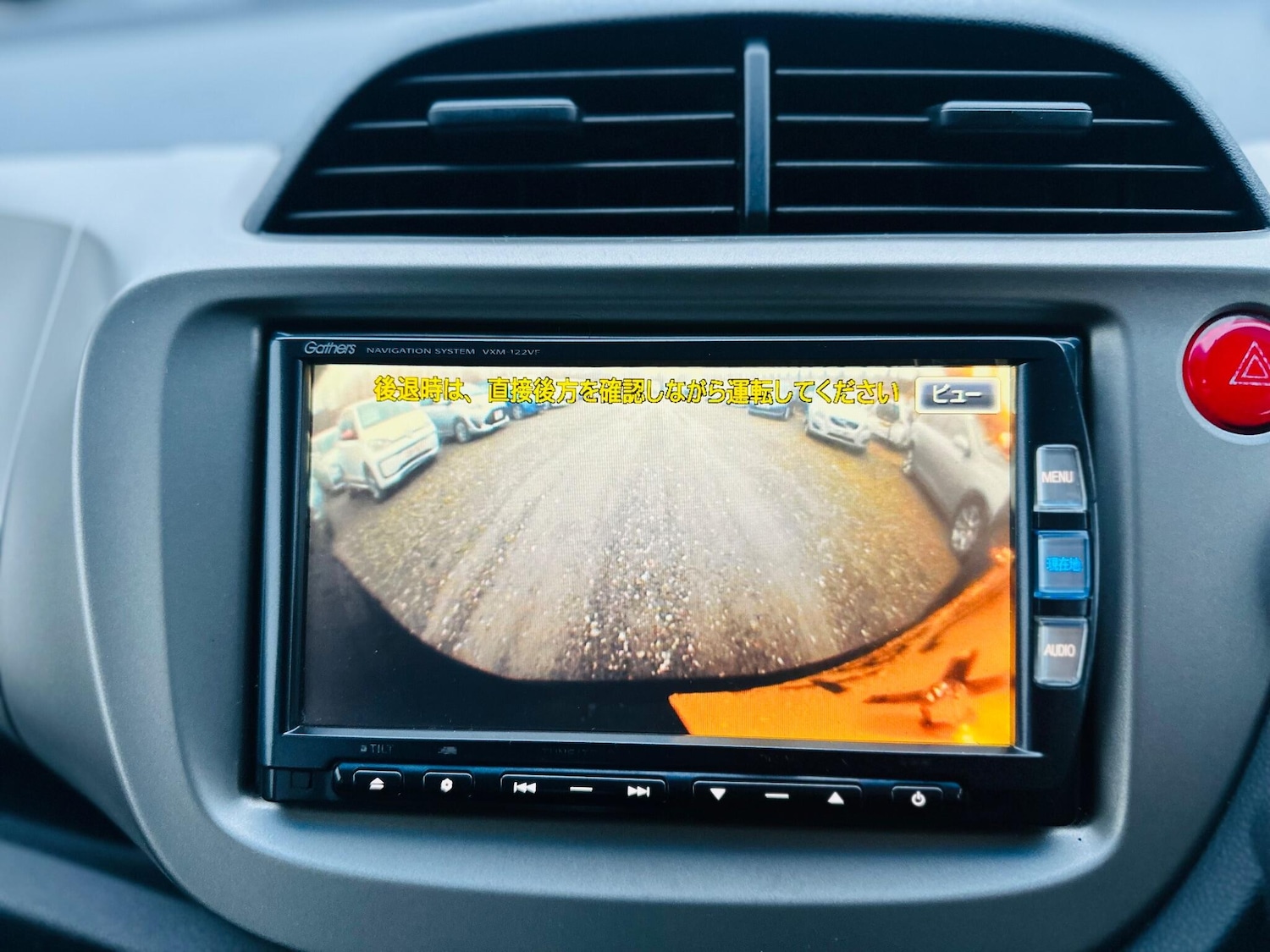 Used Honda Fit for sale - 77267358: Photo 33