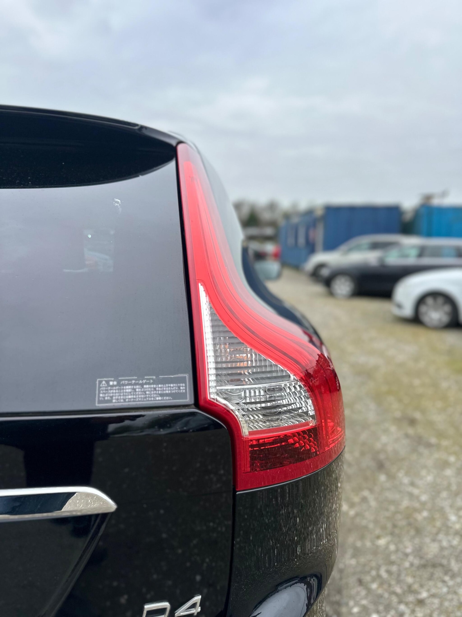 Used Volvo XC60 for sale - 78185601: Photo 45