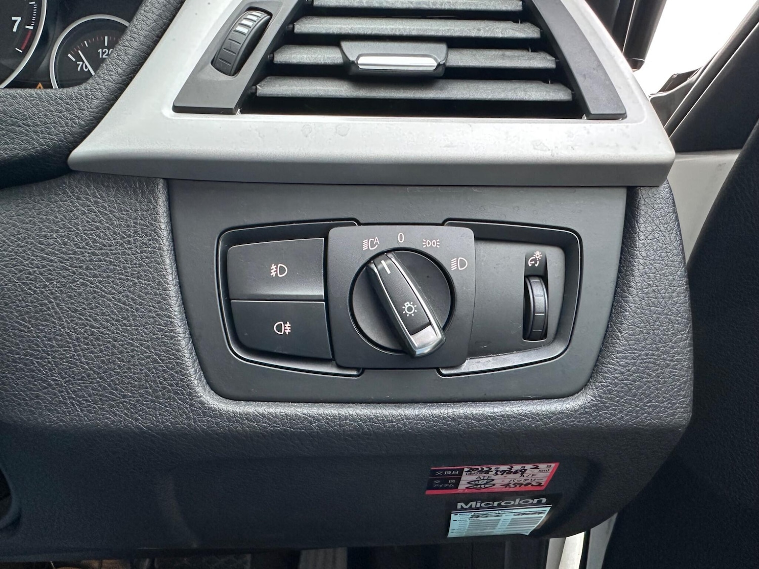 Used BMW 3 Series 2025 for sale - 76485088: Photo 34