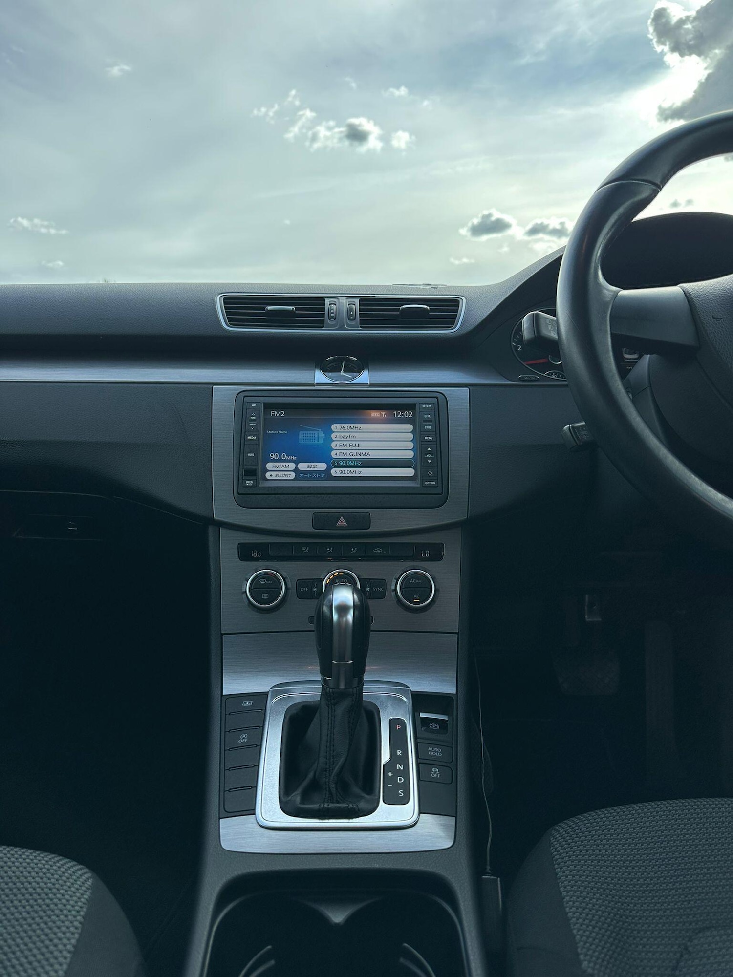 Vehicle 33