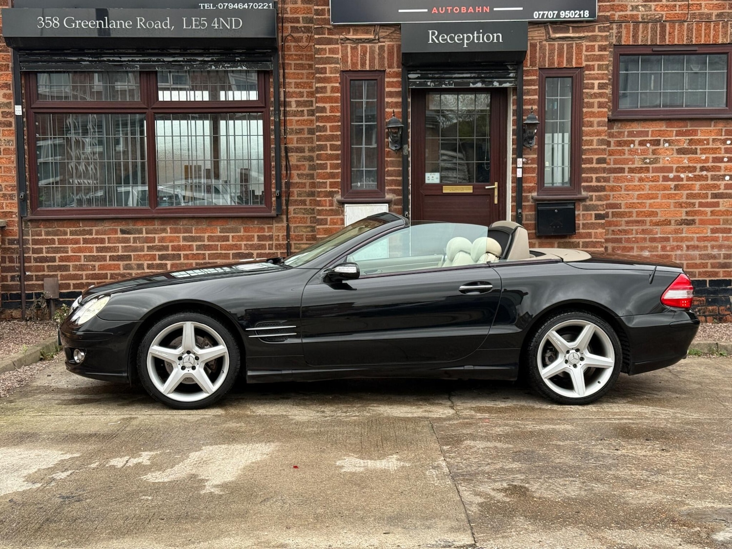 Used Mercedes-Benz S Class 2007 for sale - 76550192: Photo 6